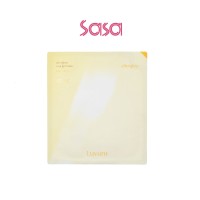 Afterglow Yuja Gel Mask 33G