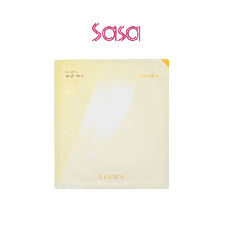 Afterglow Yuja Gel Mask 33G