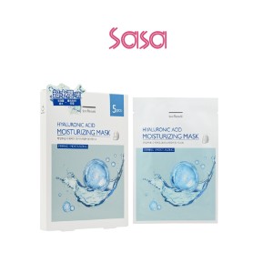 HYALURONIC ACID MOISTIRZING MASK (5PCS)