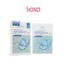 HYALURONIC ACID MOISTIRZING MASK (5PCS)