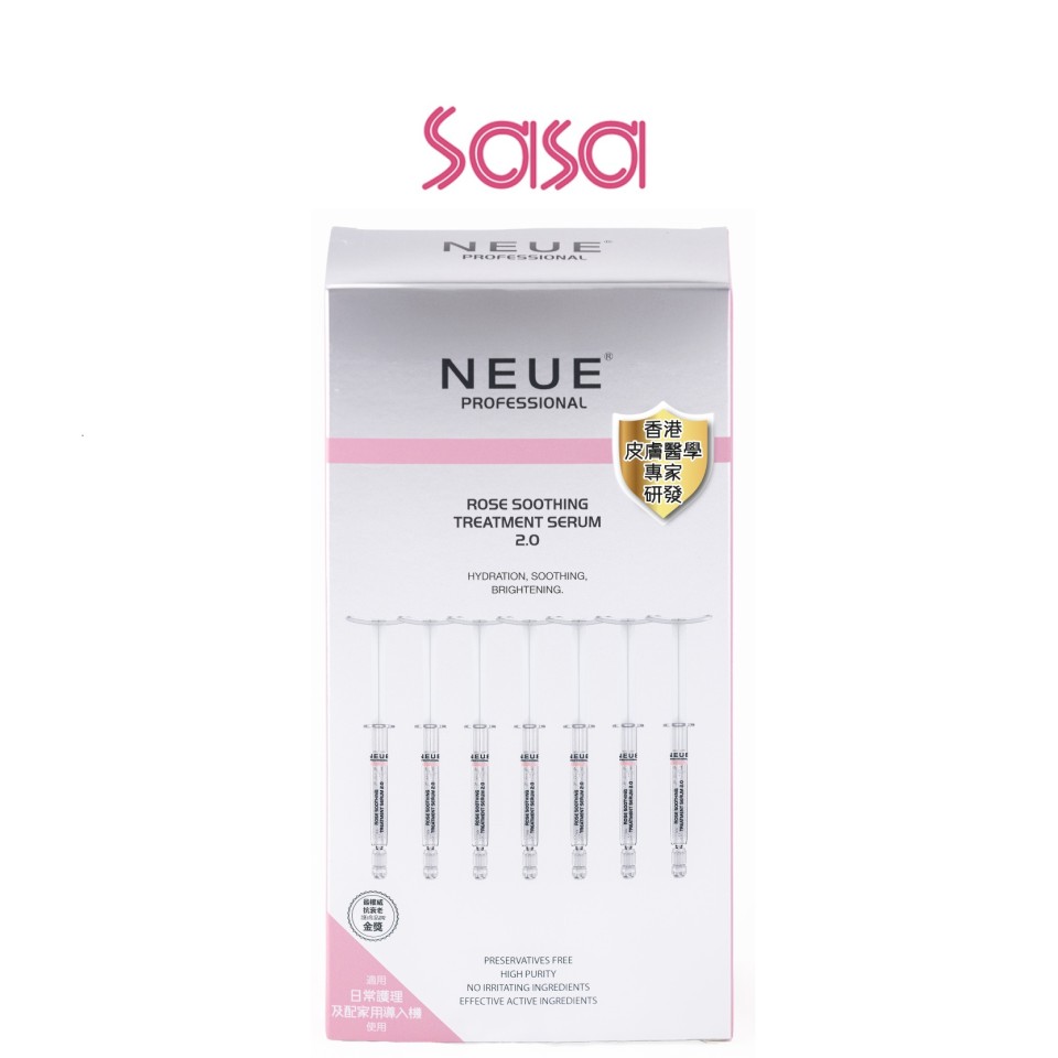ROSE SOOTHING TREATMENT SERUM 7'S