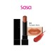 LIP MONSTER (3G)