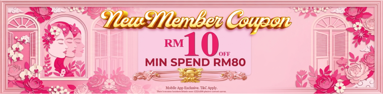 Coupon Code