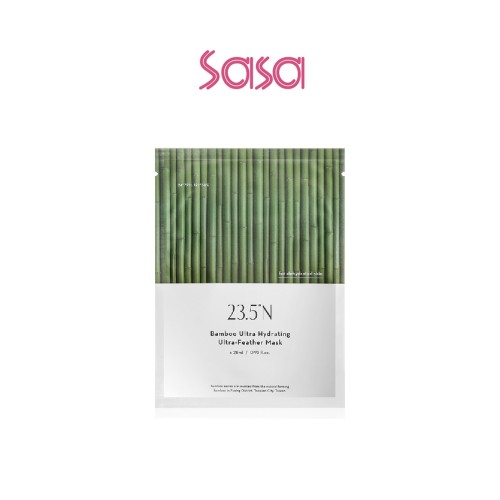 BAMBOO ULTRA HYDRATING ULTRA FEATHER MASK 5'S