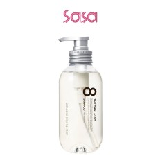 CLEANSING REPAIR & MOIST SHAMPOO 475ML