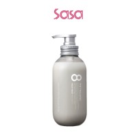 SMOOTH REPAIR & AQUA SERUM TREATMENT 475ML
