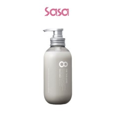 SMOOTH REPAIR & AQUA SERUM TREATMENT 475ML