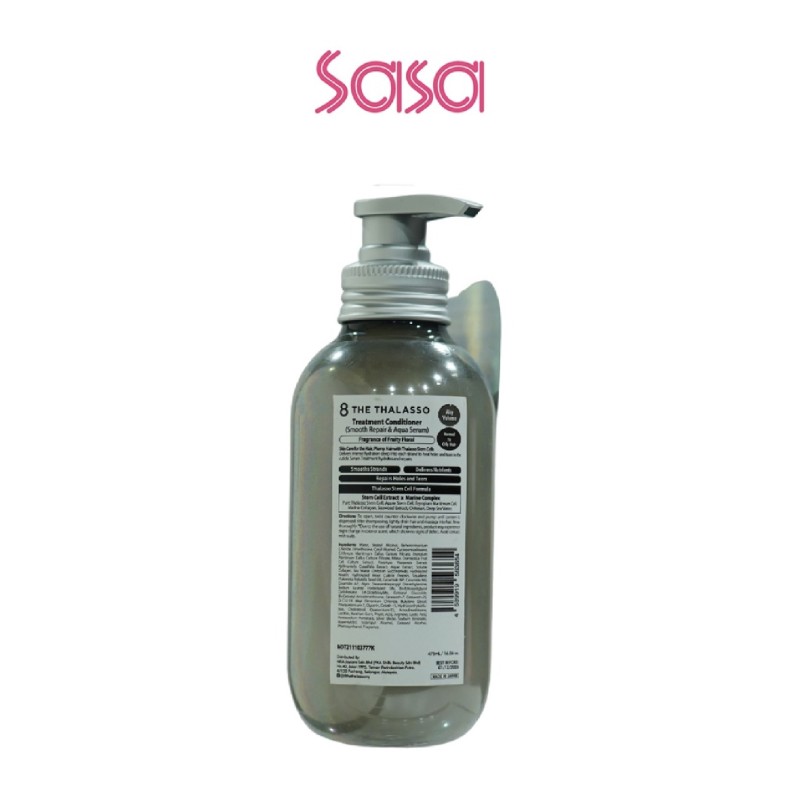 SMOOTH REPAIR & AQUA SERUM TREATMENT 475ML