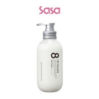 DEEP REPAIR & AQUA MOIST TREATMENT 475ML