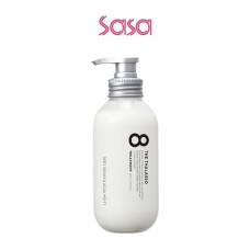 DEEP REPAIR & AQUA MOIST TREATMENT 475ML