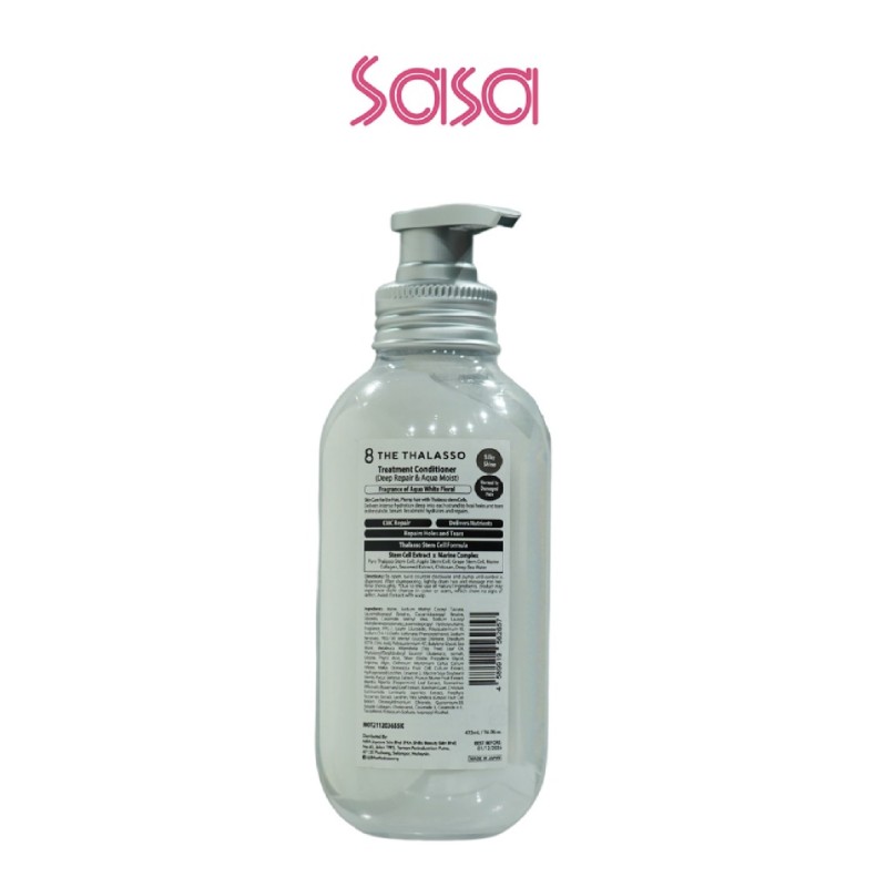 DEEP REPAIR & AQUA MOIST TREATMENT 475ML