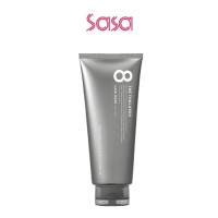 SMOOTH COAT & RICH SERUM HAIR MASK 200G