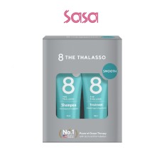 8 THE THALASSO SMOOTH TRIAL KIT 50MLX2