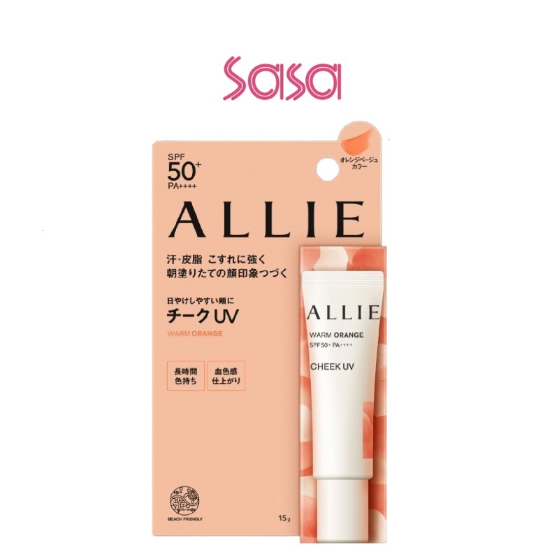 COLOR ON UV CHEEK SPF50+ 15ML