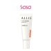COLOR ON UV CHEEK SPF50+ 15ML