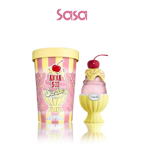 SUNDAE MELLOW YELLOW EDT 50ML