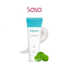 MADECASSOSIDE TETRASOME CICA CREAM 50ML MADECASSOSIDE TETRASOME CICA CREAM 50ML