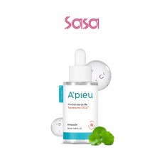 MADECASSOSIDE TETRASOME CICA AMPOULE 30ML MADECASSOSIDE TETRASOME CICA AMPOULE 30ML