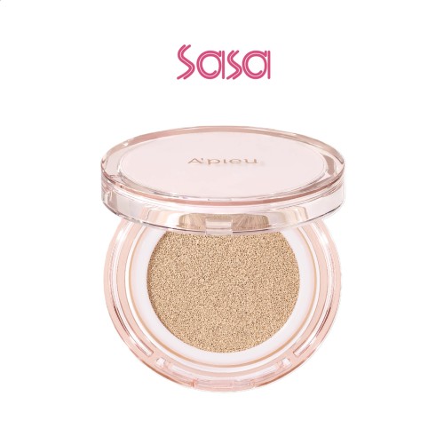 WATERLOCK CUSHION 15G