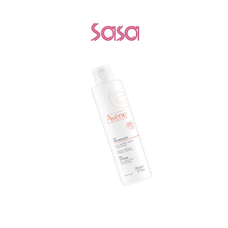 GENTLE MILK CLEANSER 200ML