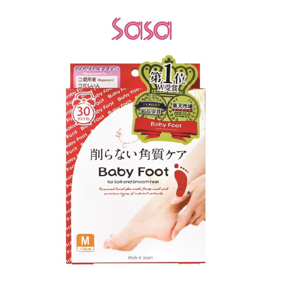 BABY FOOT 1S (M)