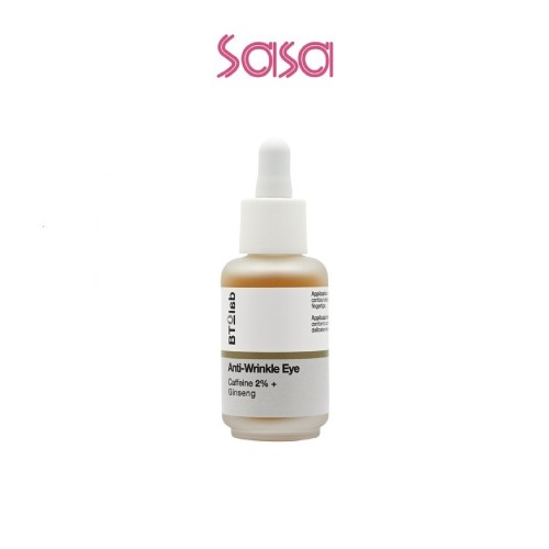 ANTI-WRINKLE EYE SERUM 30ML