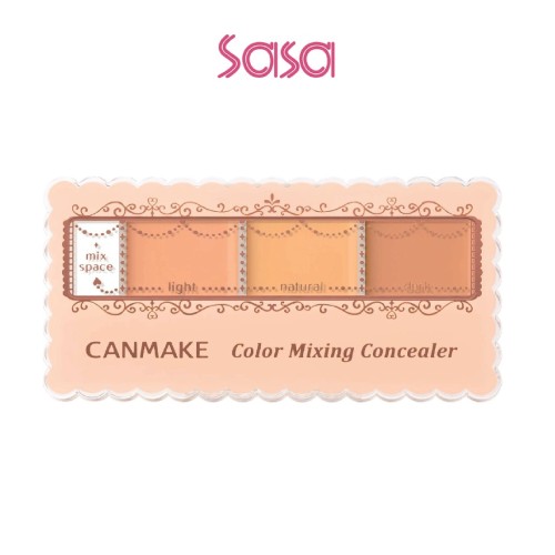 SPF50 PA++++COLOR MIXING CONCEALER 3.9G (01 LIGHT BEIGE)
