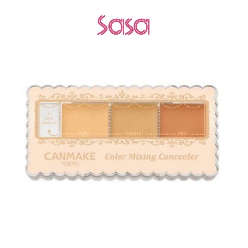 COLOR MIXING CONCEALER SPF50+PA++++ 1PC (ORANGE BEIGE)
