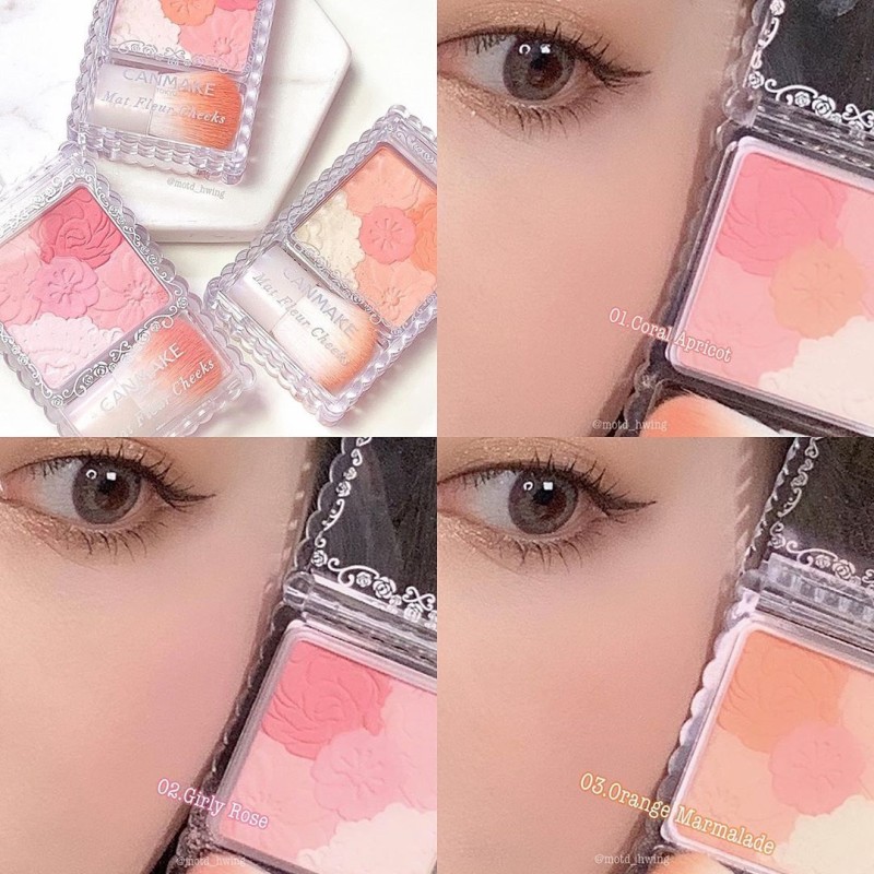 GLOW FLEUR CHEEKS