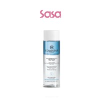 TWO-PHASE MAKE-UP REMOVING SOLUTION 200ML