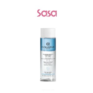 TWO-PHASE MAKE-UP REMOVING SOLUTION 200ML