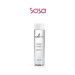 MAKE-UP REMOVING MICELLAR WATER 250ML