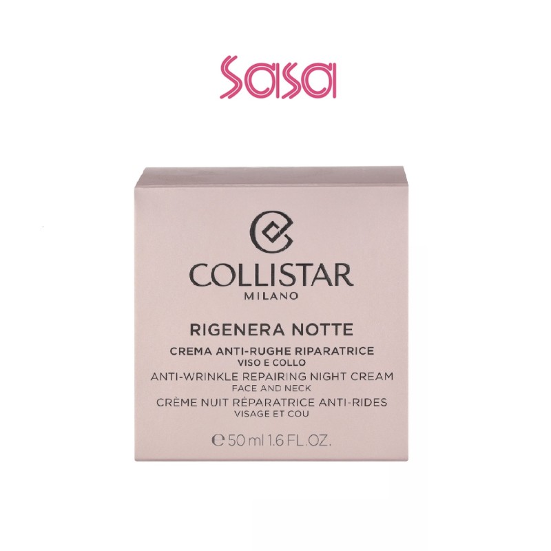 ANTI-WRINKLE REPAIRING NIGHT CREAM 50ML