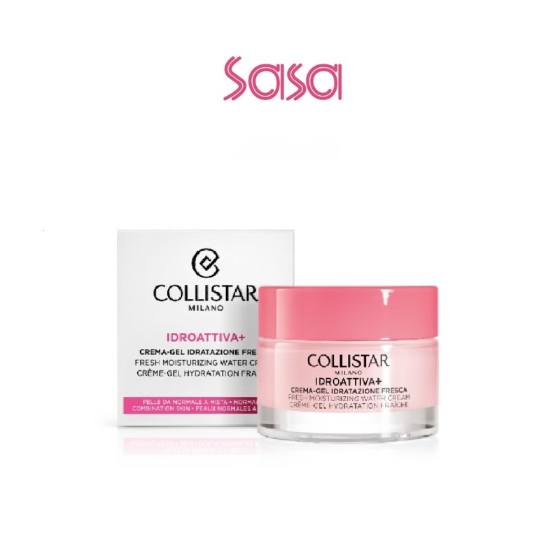 IDROATTIVA+ FRESH MOISTURIZING WATER CREAM 50ML