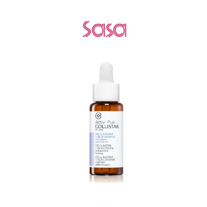 COLLAGEN + GLYCOGEN ANTIWRINKLE FIRMING 30ML