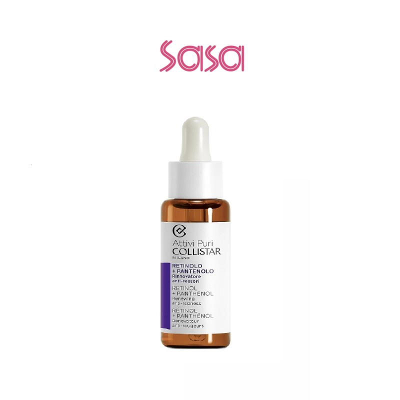 ATTIVI PURI RETINOL + PANTHENOL DROPS 30ML