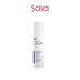 ATTIVI PURI RETINOL + PHLORENTIN CREAM 50ML