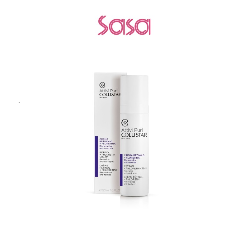 ATTIVI PURI RETINOL + PHLORENTIN CREAM 50ML