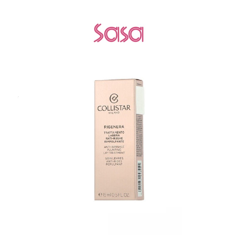 ANTI-WRINKLE PLUMPING LIP TREATMENT 15ML