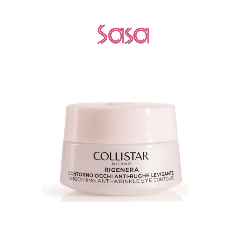 SMOOTHING ANTI-WRINKLE EYE CONTOUR 15ML