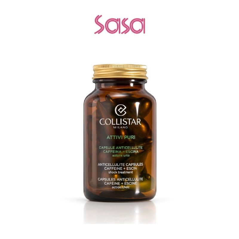 ANTICELLULITE CAPSULES CAFFEINE + ESCIN SHOCK TREATMENT 14’S
