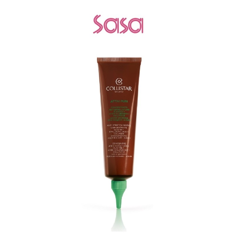 ANTI STRETCH MARK CONCENTRATE ELASTIN + HYLURONIC ACID + COLLAGEN 150ML