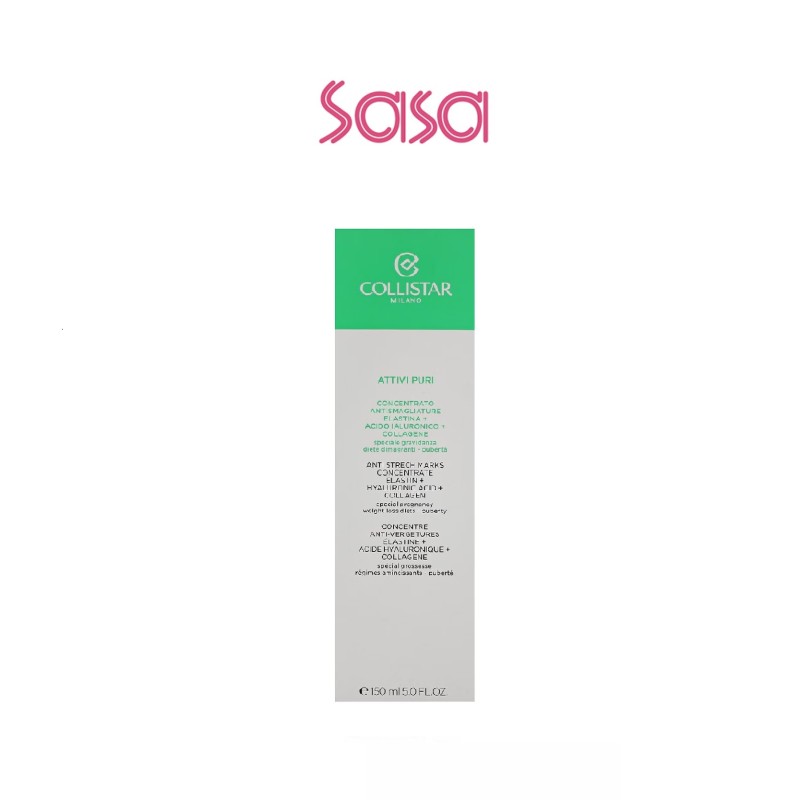 ANTI STRETCH MARK CONCENTRATE ELASTIN + HYLURONIC ACID + COLLAGEN 150ML