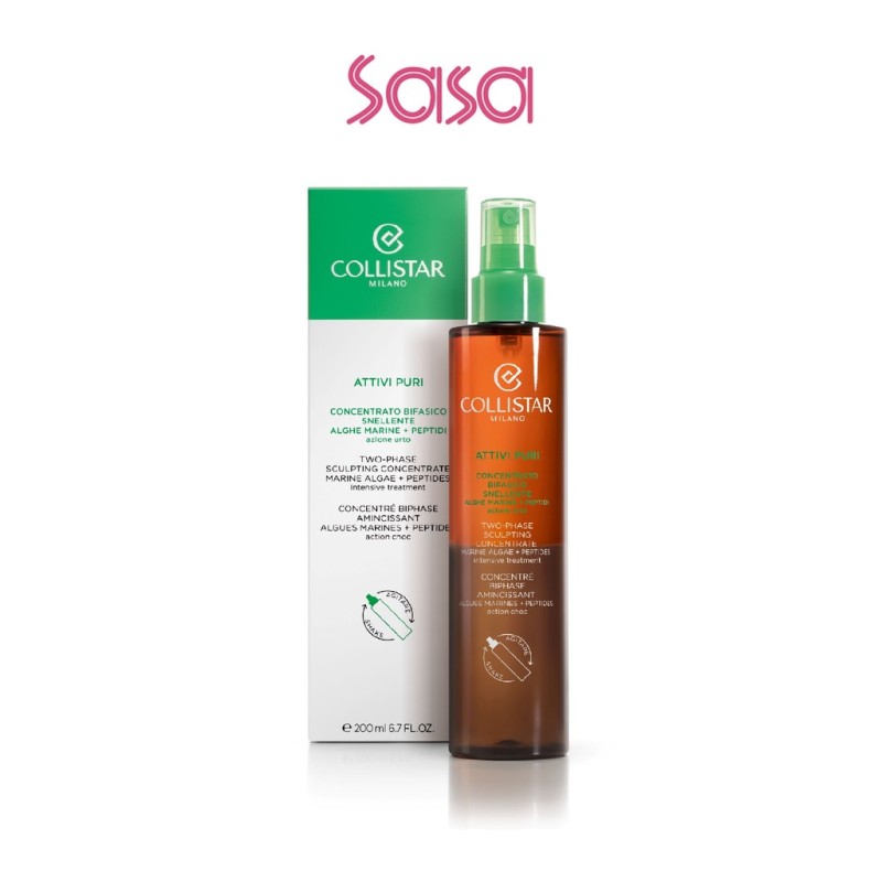 TWO-PHASE SCULPTING CONCENTRATE MARINE ALGAE + PEPTIDES INTENSIVE TREATMENT 200ML