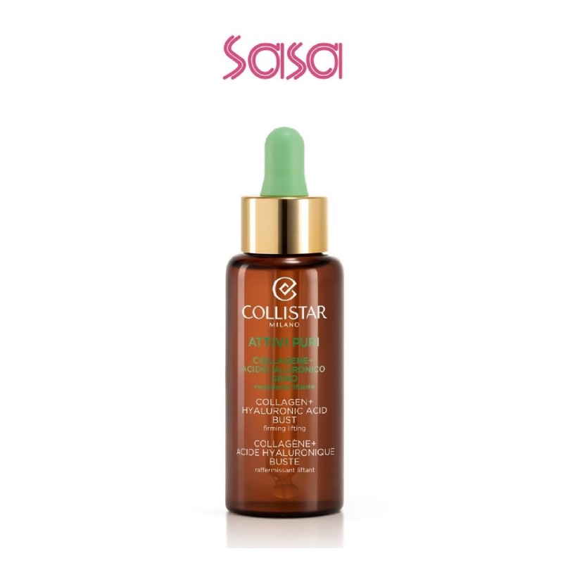 COLLAGEN + HYALURONIC ACID BUST 50ML