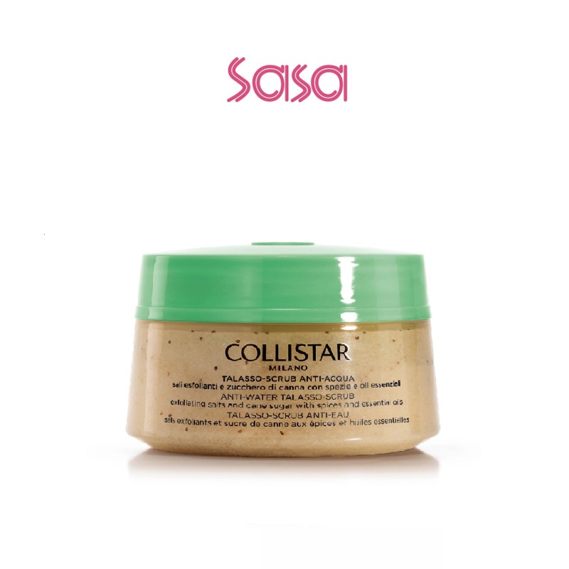 ANTIWATER TALASSO 150G + CRYO-GEL 400ML 2'S