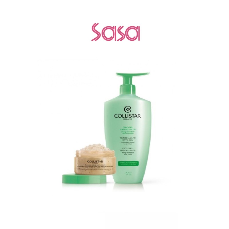 ANTICEL CRYO-GEL 400ML + FIRMNG SCRUB 150G 2S