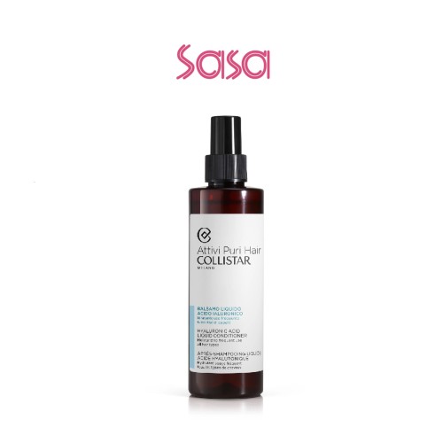 HYALURONIC ACID CONDITIONER MOISTURIZER 200ML