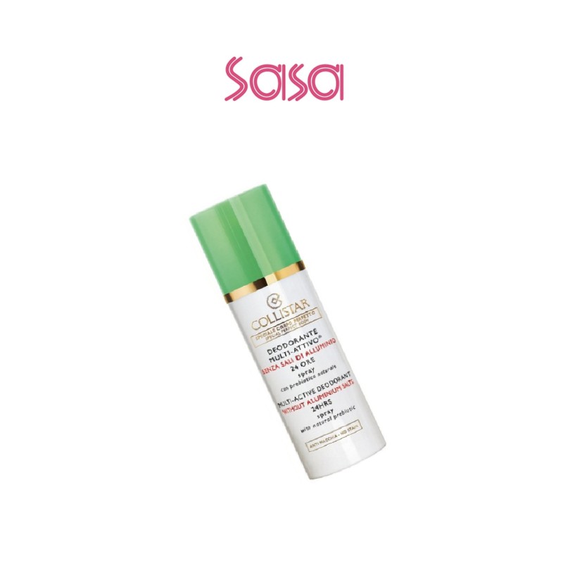 MULTI-ACTIVE DEODORANT 24 HOURS WITHOUT ALUMINIUM SALT 100ML