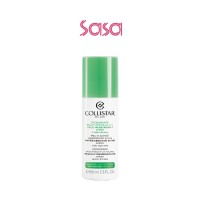 MULTI-ACTIVE DEO SPRAY W/ALOE MILK 100ML